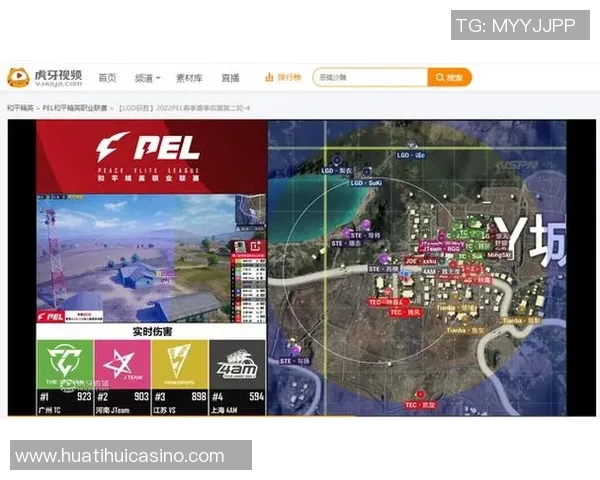 2026年3月份新闻和平精英焦点分析深入探讨BLG战队成员的个人能力与团队协作